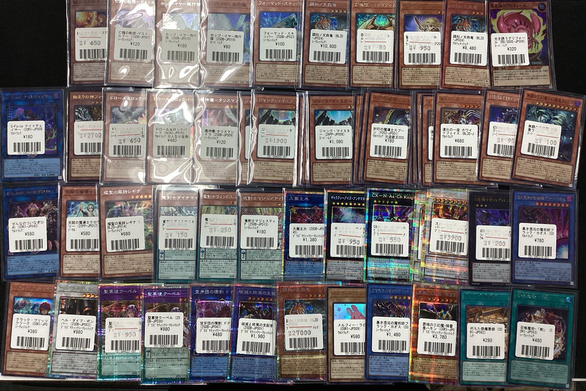 フルコンプ千葉店 tweet media
