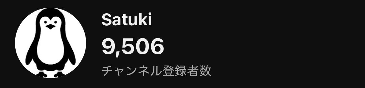 Satuki tweet media