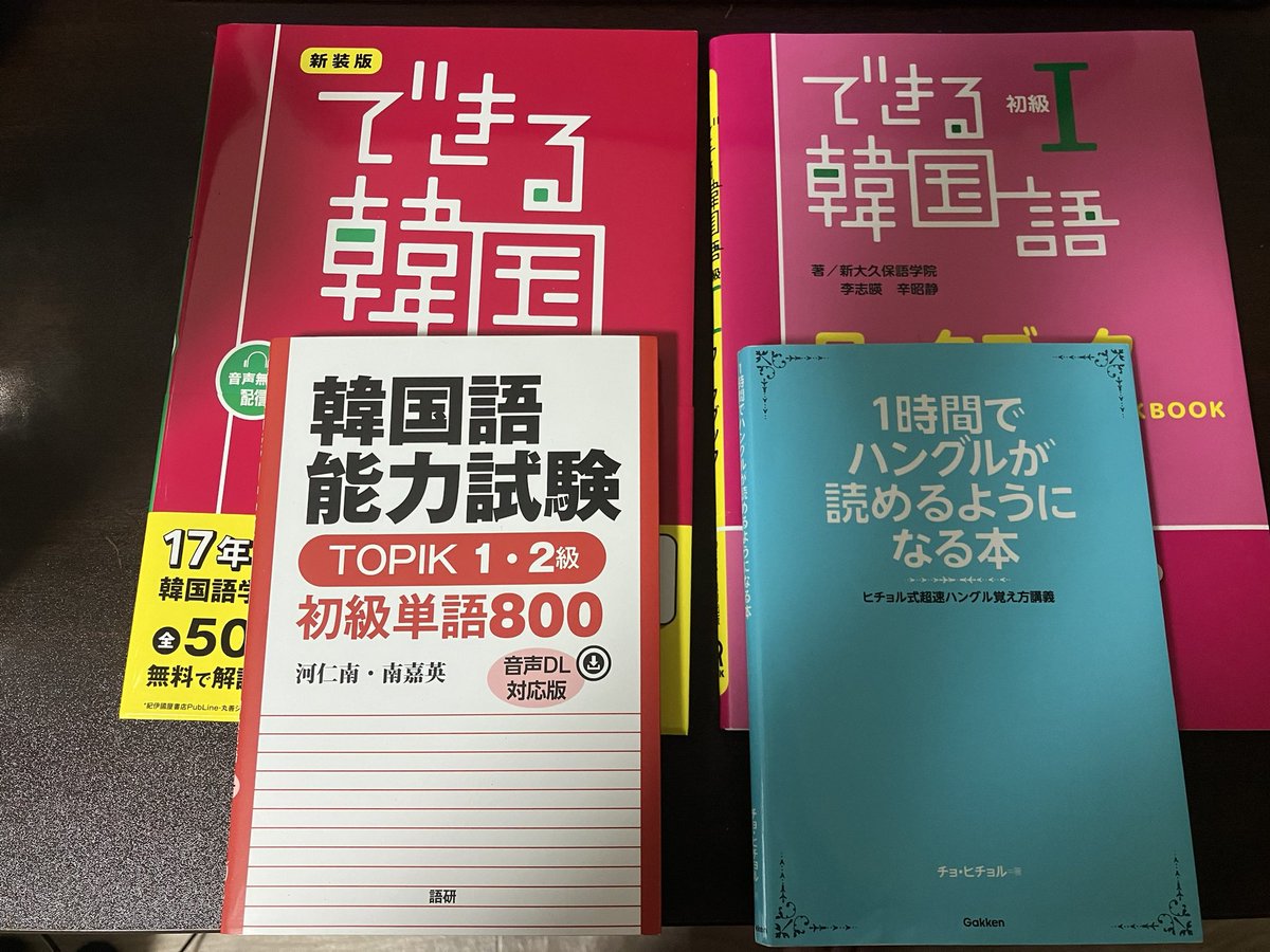 あままめ tweet media