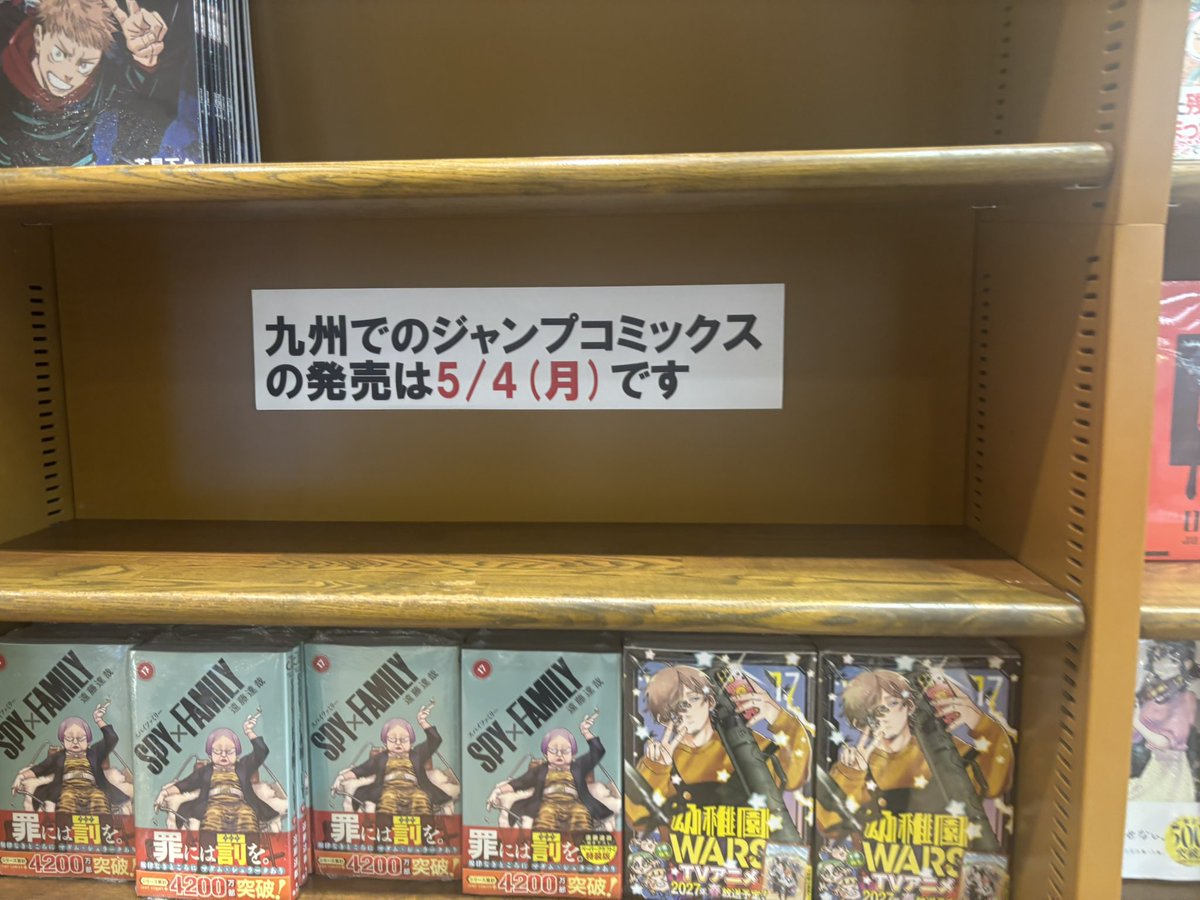 とり tweet media