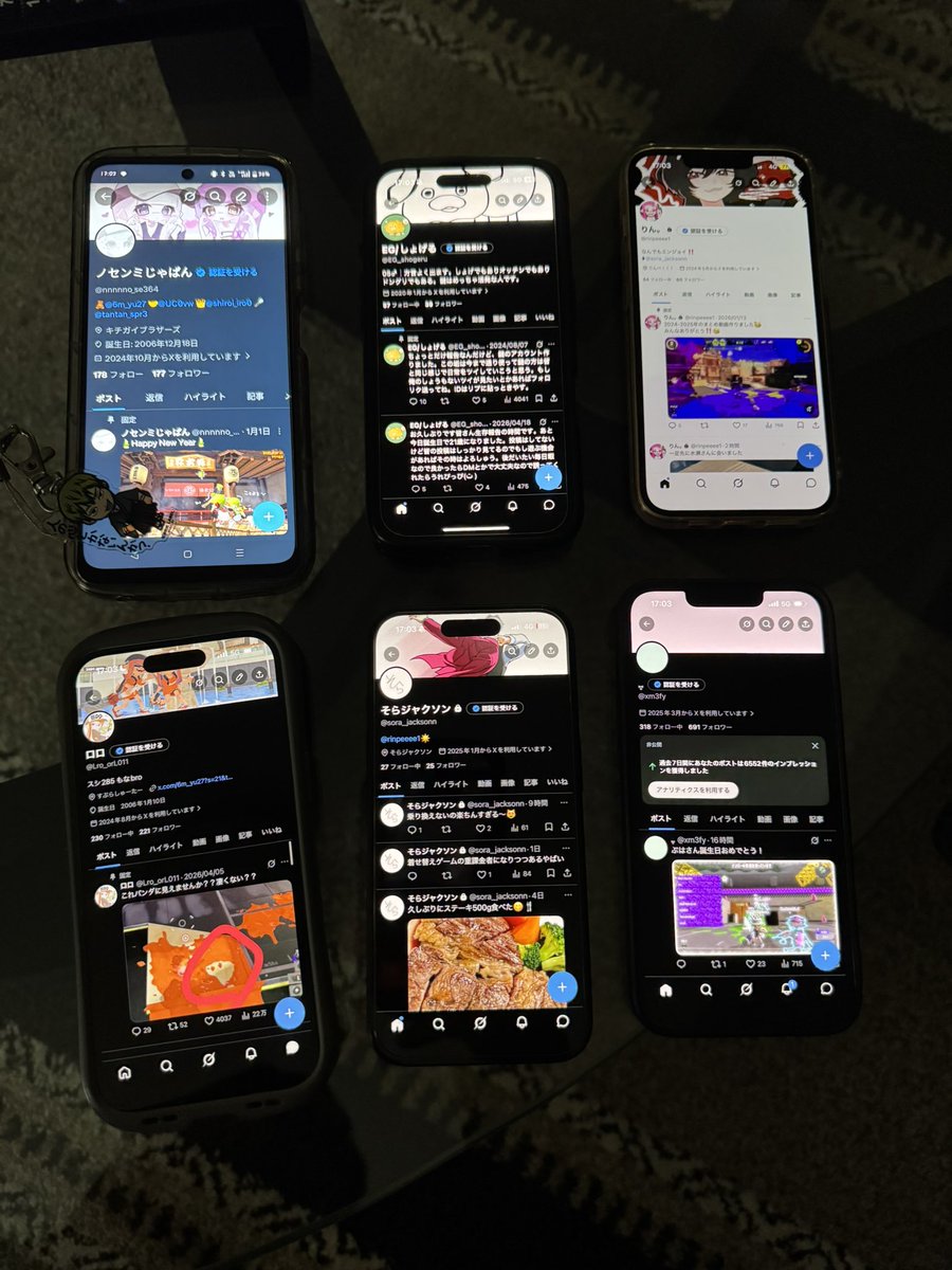 ふは tweet media
