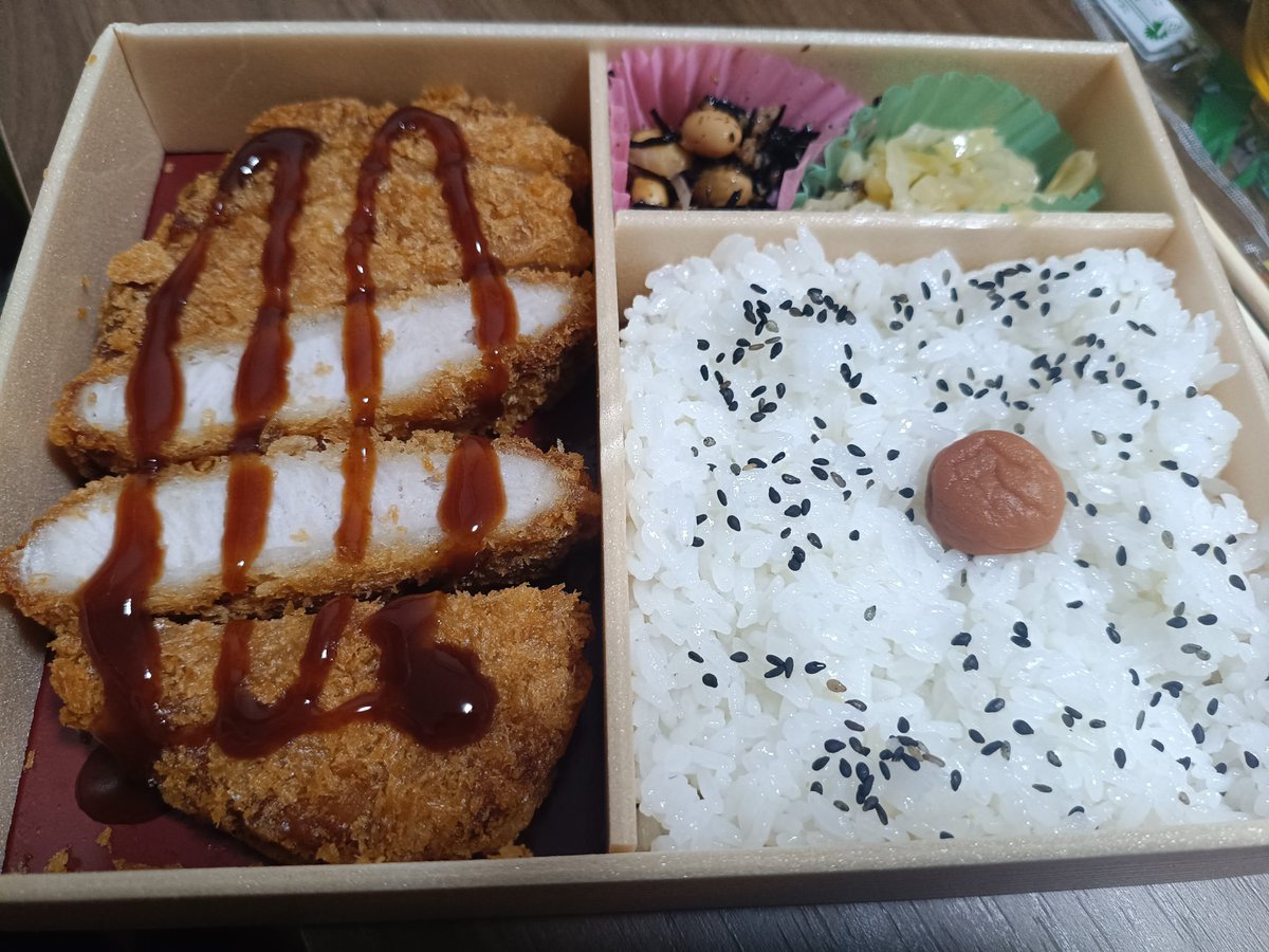 てつや猫(崩壊キャットP)@有償サムネ師 tweet media