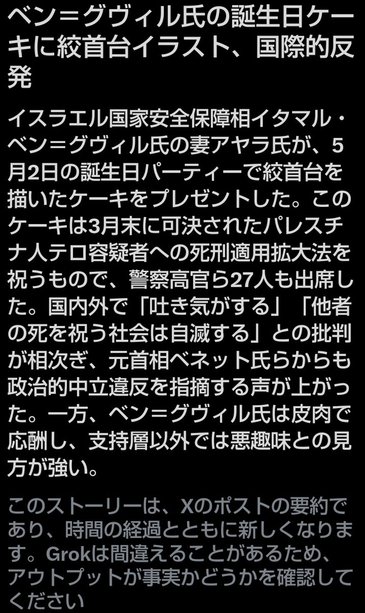 BB Hatch @ T8U ❃ΑΩ❃ tweet media