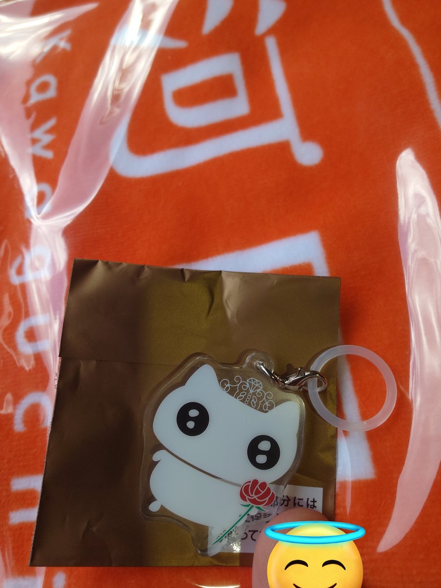 誰かなっちゃんに変えて…