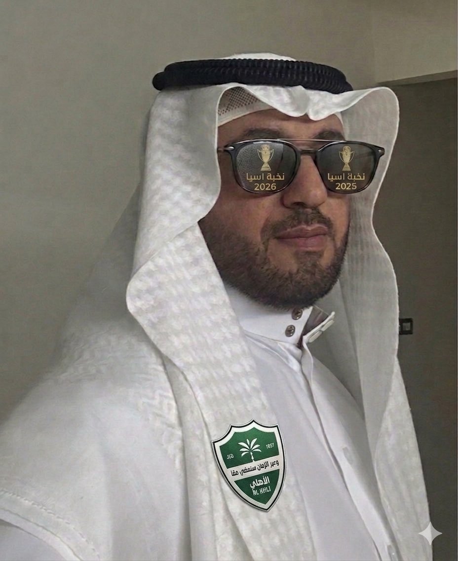 💚 الملكي النخبوي 💚 tweet media