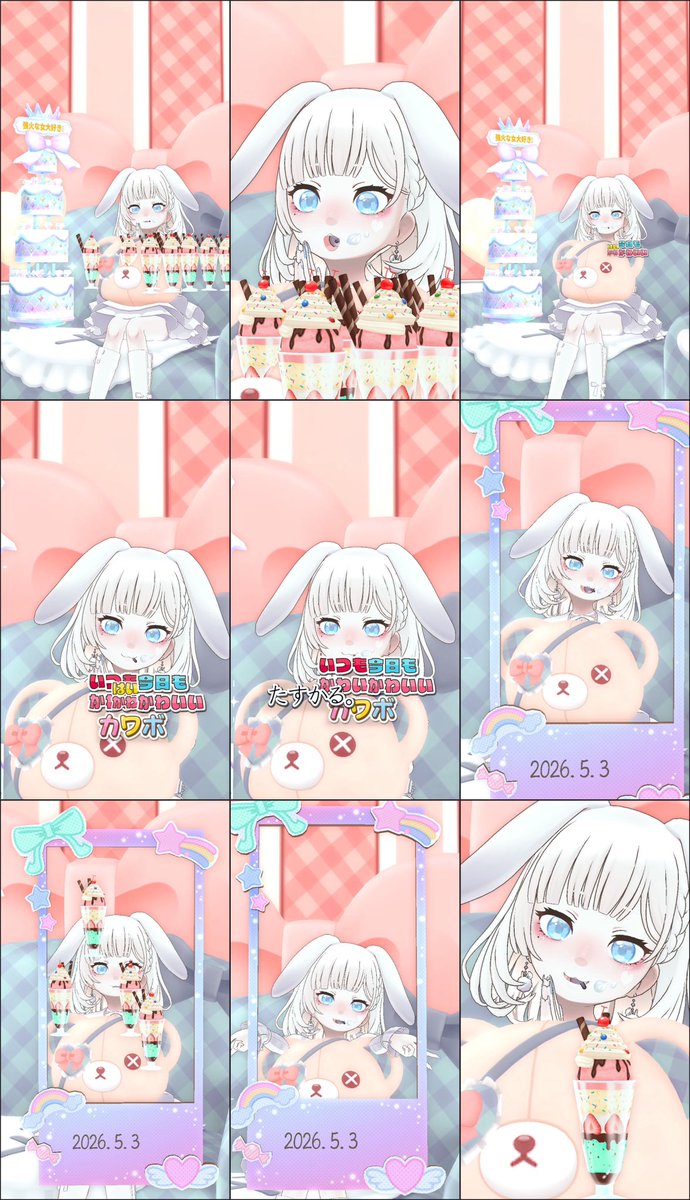 ちょこらび。 tweet media