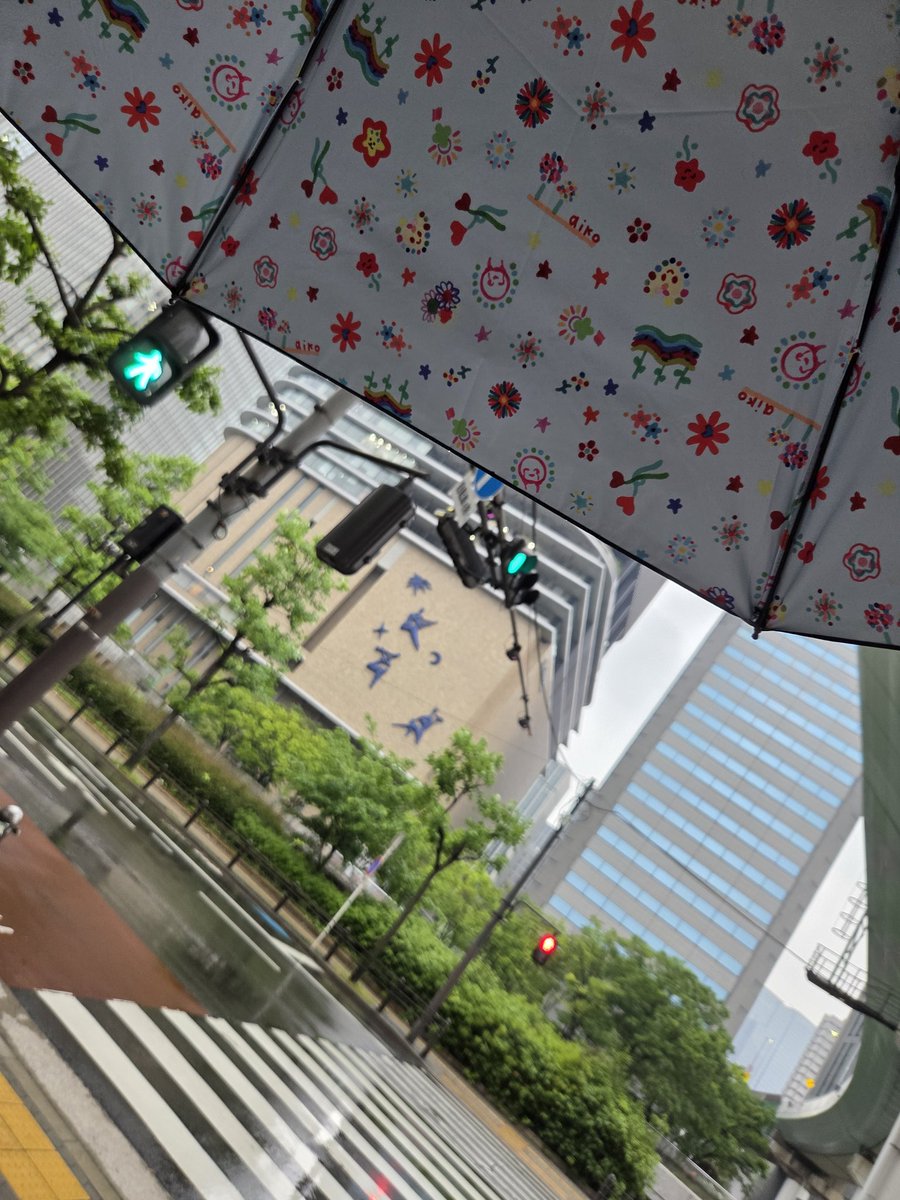 ジェリ😊笑顔男子🎁20241011🎁 tweet media
