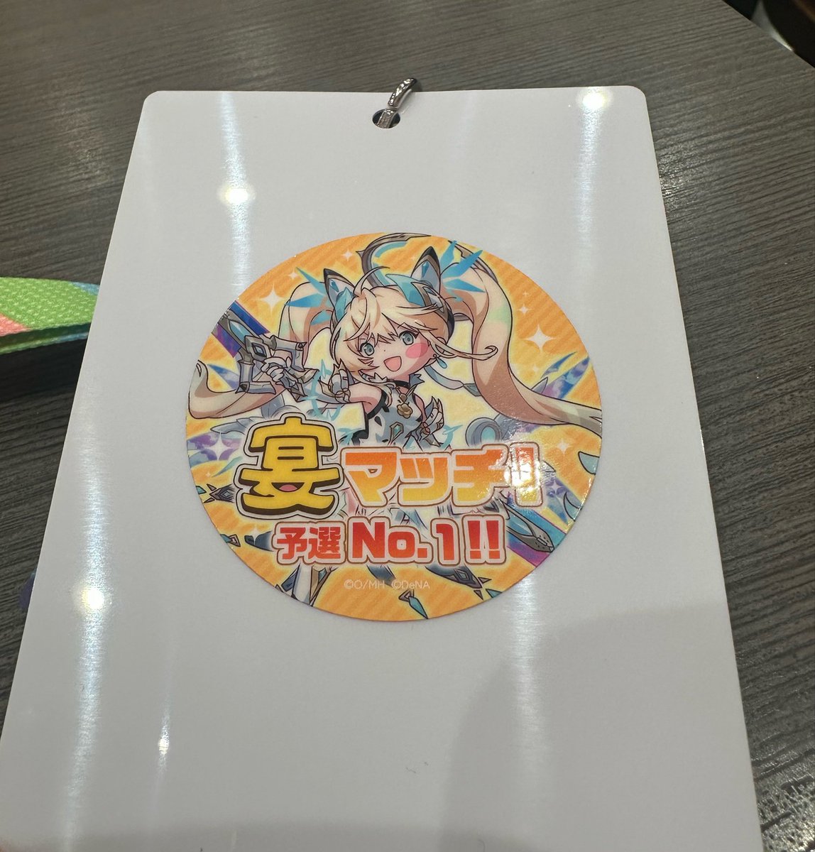 きょん tweet media
