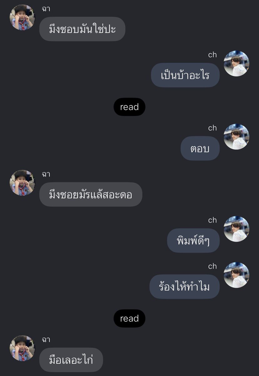 𝑻𝒉𝒖𝒓𝒔𝒅𝒂𝒚𓂃⋆ tweet media