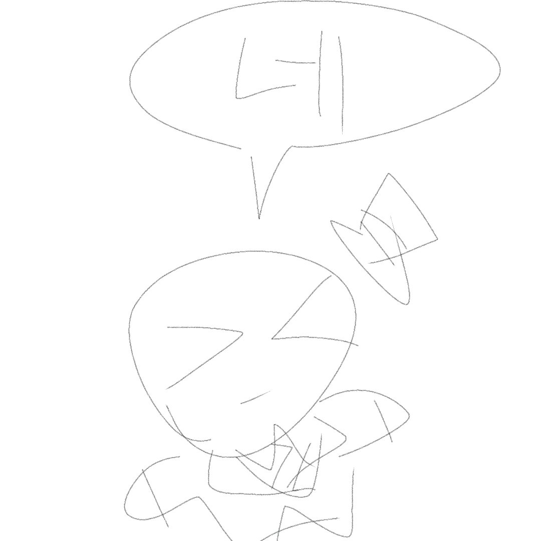 ㅇㅂㅇ tweet media