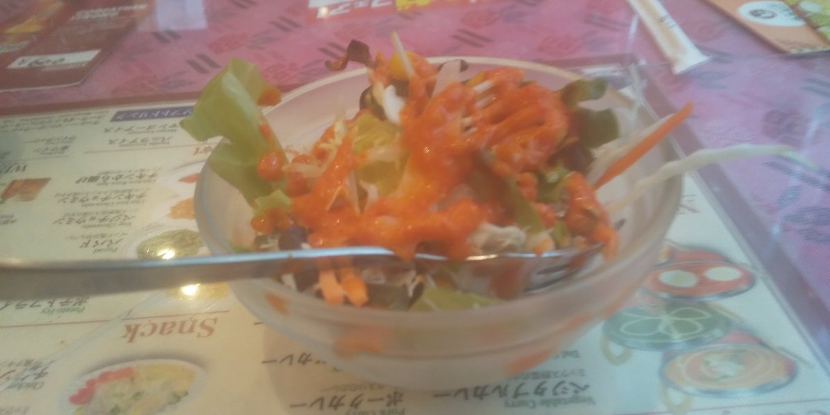 バシノビ童子 tweet media
