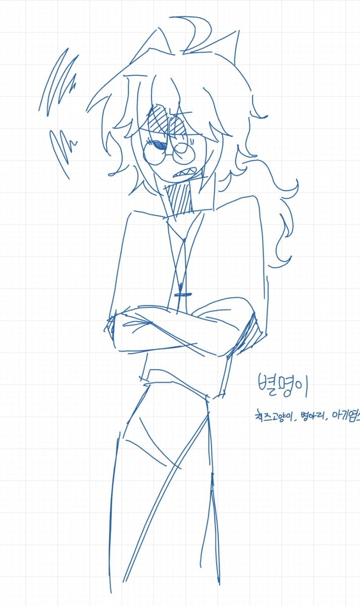 illusion / 허착 tweet media