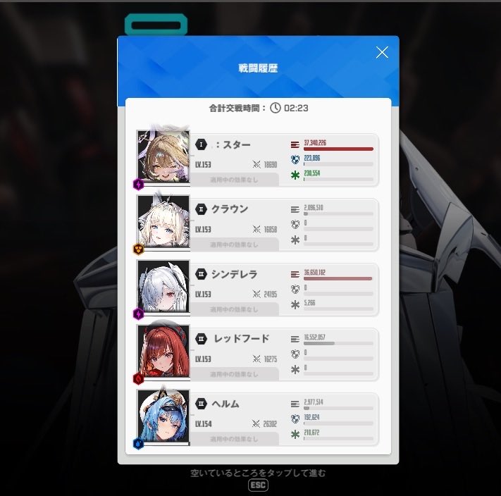 れお tweet media