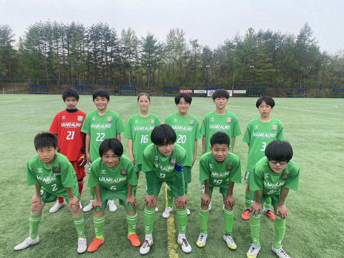 ヴァンラーレ アカデミー tweet media