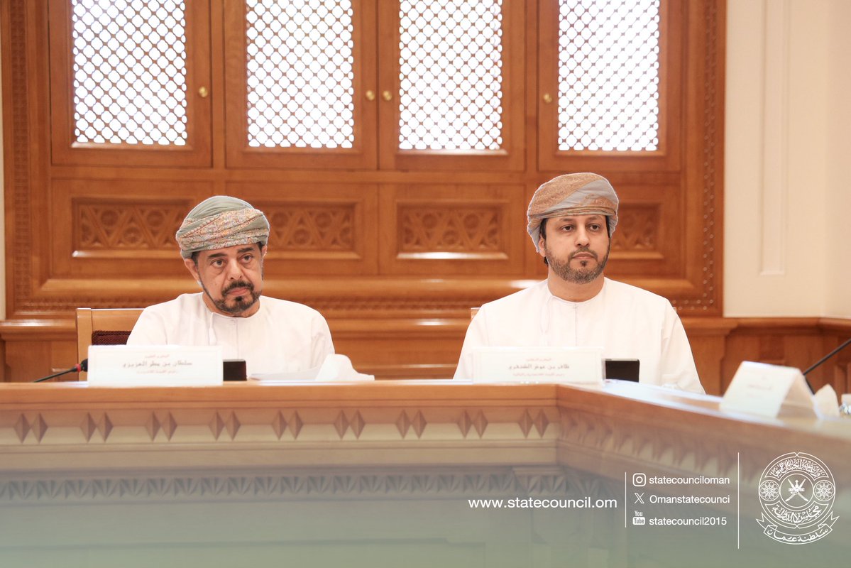 OmanStateCounci's tweet photo. ▪️ناقشت اللجنة المشتركة المواد محلّ الاختلاف بين المجلسين والتي بلغ عددها (7) مواد، من أصل مواد المشروع.

▪️انتهت اللجنة إلى التوافق في جميع المواد محل الاختلاف بين المجلسين، وسترفع تقريرها لمناقشته في الجلسة المشتركة بين مجلسي الدولة والشورى. https://t.co/9YzPiZEU7z