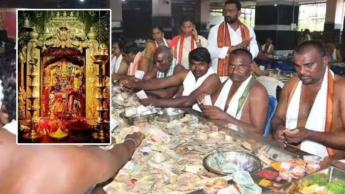 SingamYell21994's tweet image. yellowsingam.com/news/kanaka-du…

విజయవాడ ఇంద్రకీలాద్రి కనకదుర్గమ్మ ఆలయానికి 17 రోజుల్లో రికార్డు స్థాయిలో హుండీ ఆదాయం సమకూరింది. భక్తుల కానుకల రూపంలో బంగారం, వెండి కూడా భారీగా సమర్పించారు.

#KanakaDurgamma #Vijayawada #TempleIncome #AndhraPradesh #YellowSingam