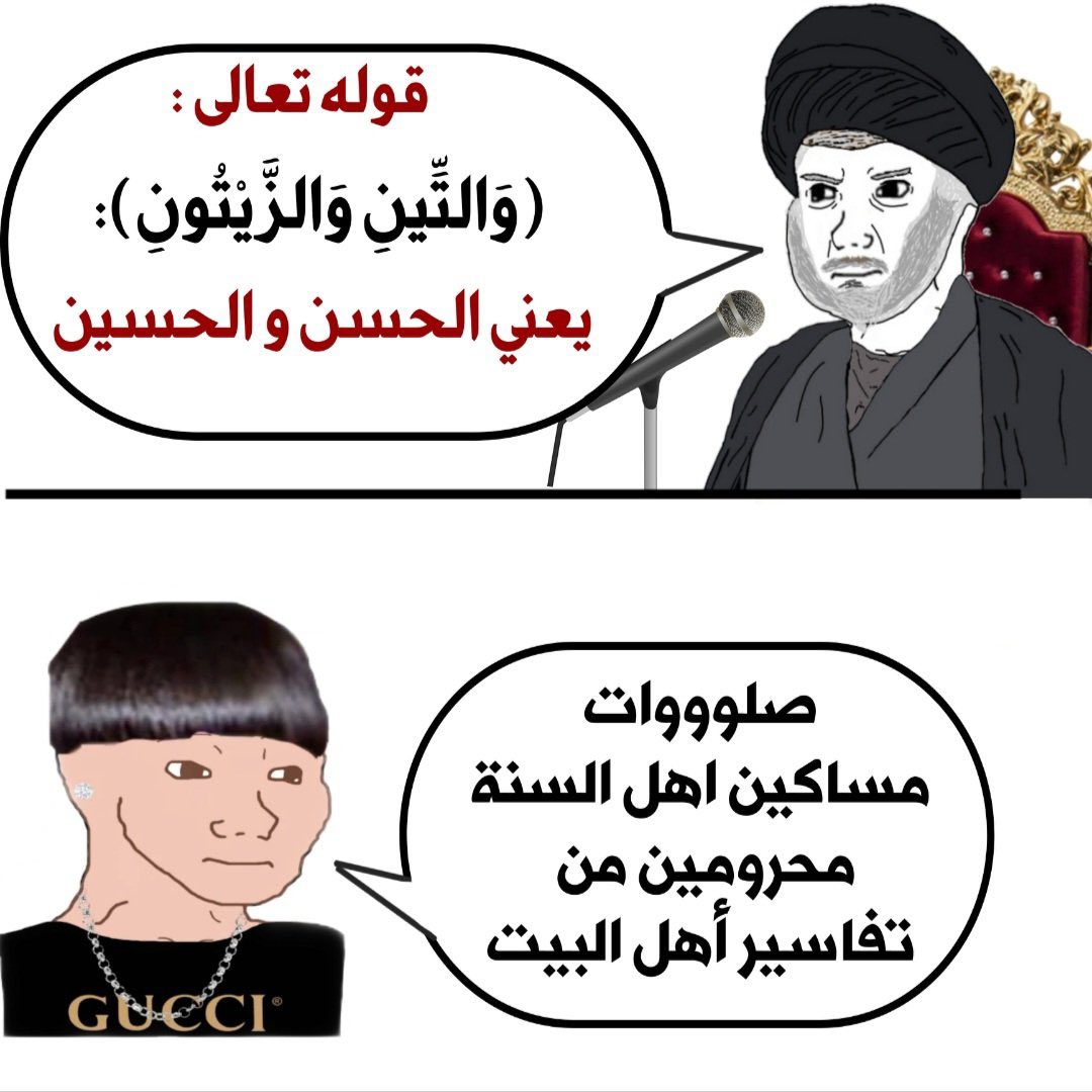 آم عبدالعزيز 🇸🇦.. tweet media