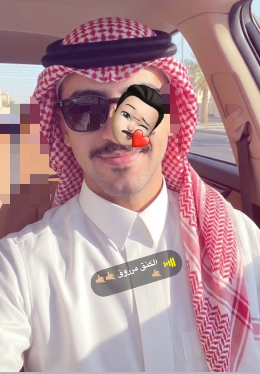 abo 3mmr tweet media