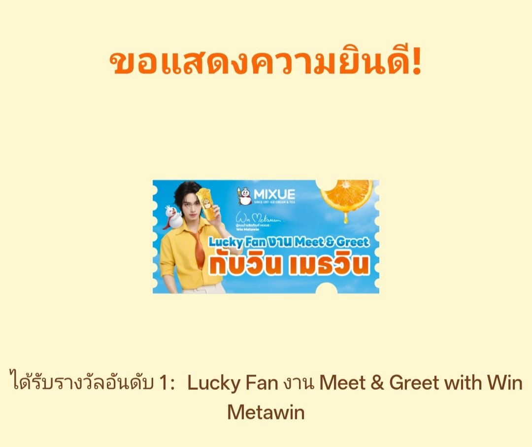 best.bg tweet media