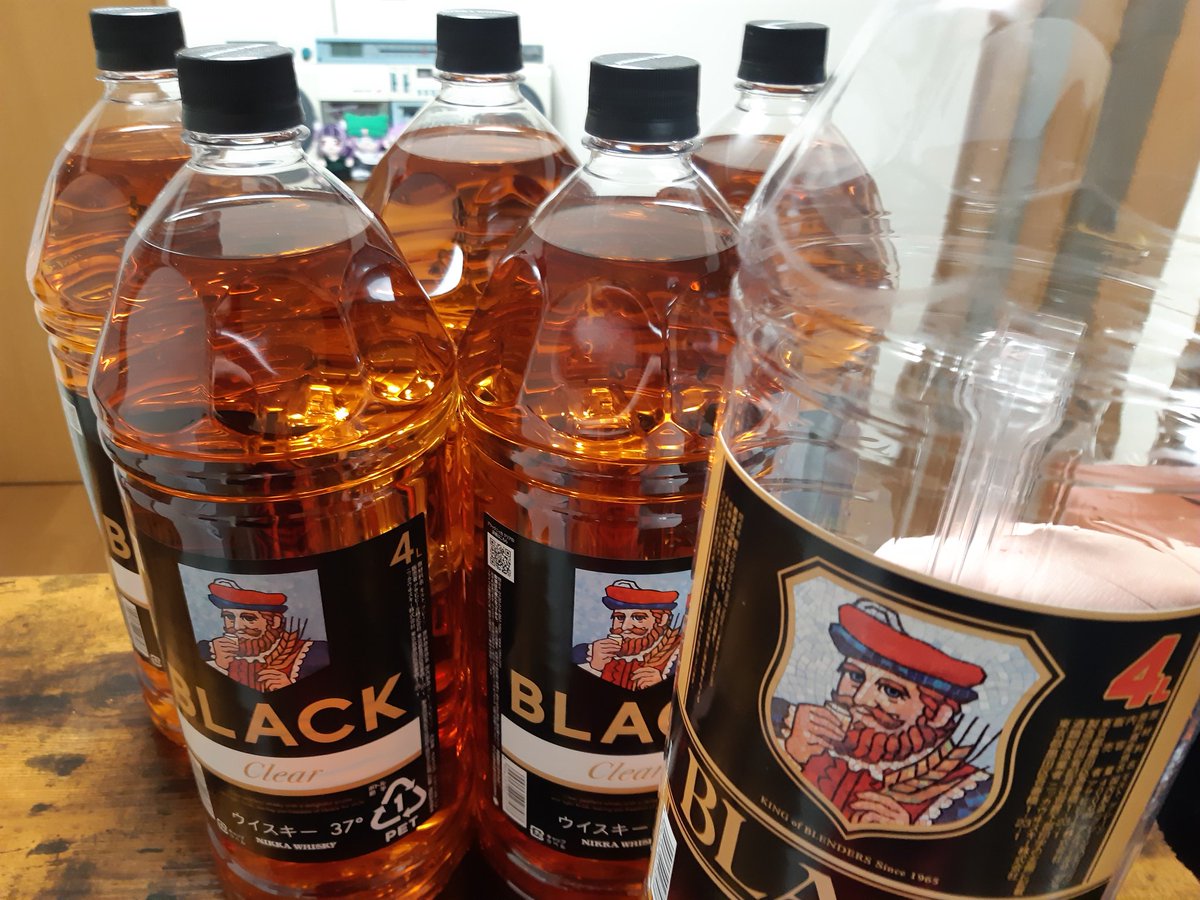 lastorder193's tweet photo. 🥃 https://t.co/jJ4bJHoWD7