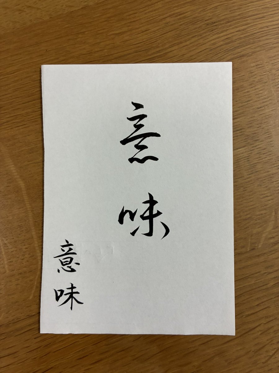 名古屋っ子 tweet media