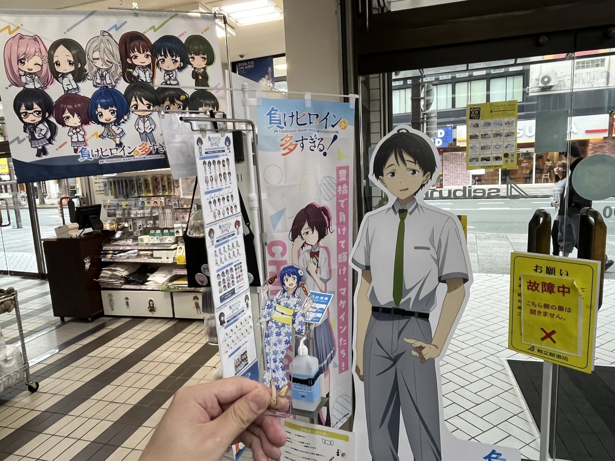 hiro tweet media