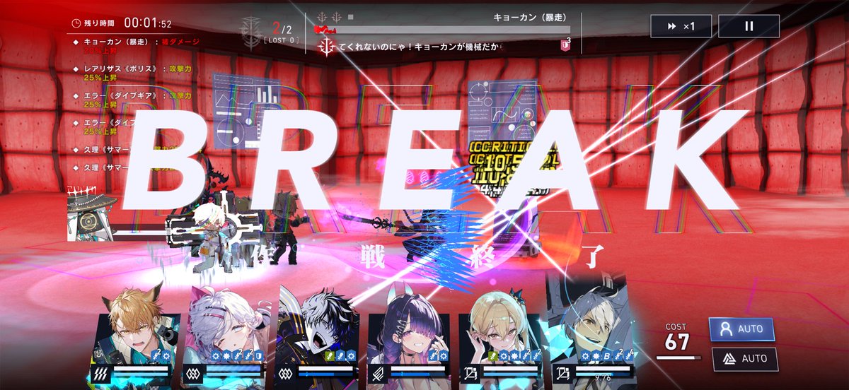 あるるーん tweet media