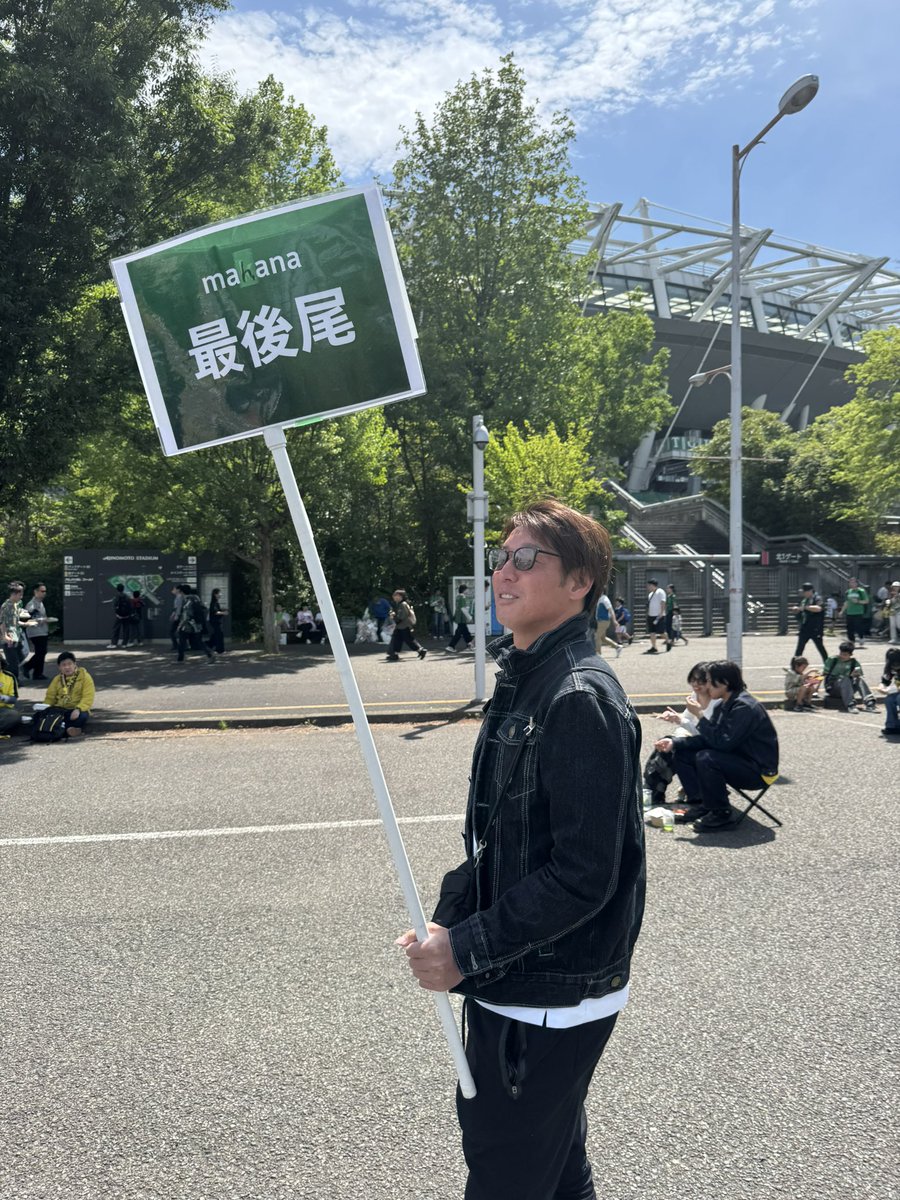 佐藤元揮 tweet media