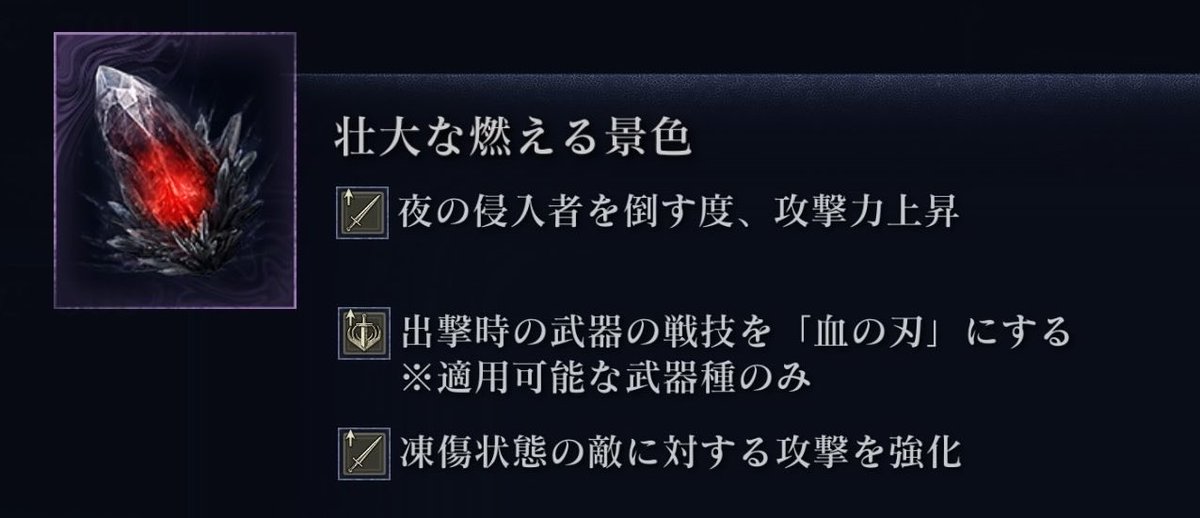 まむる🐣🐥🦇☪️🎐❤️‍🩹 tweet media
