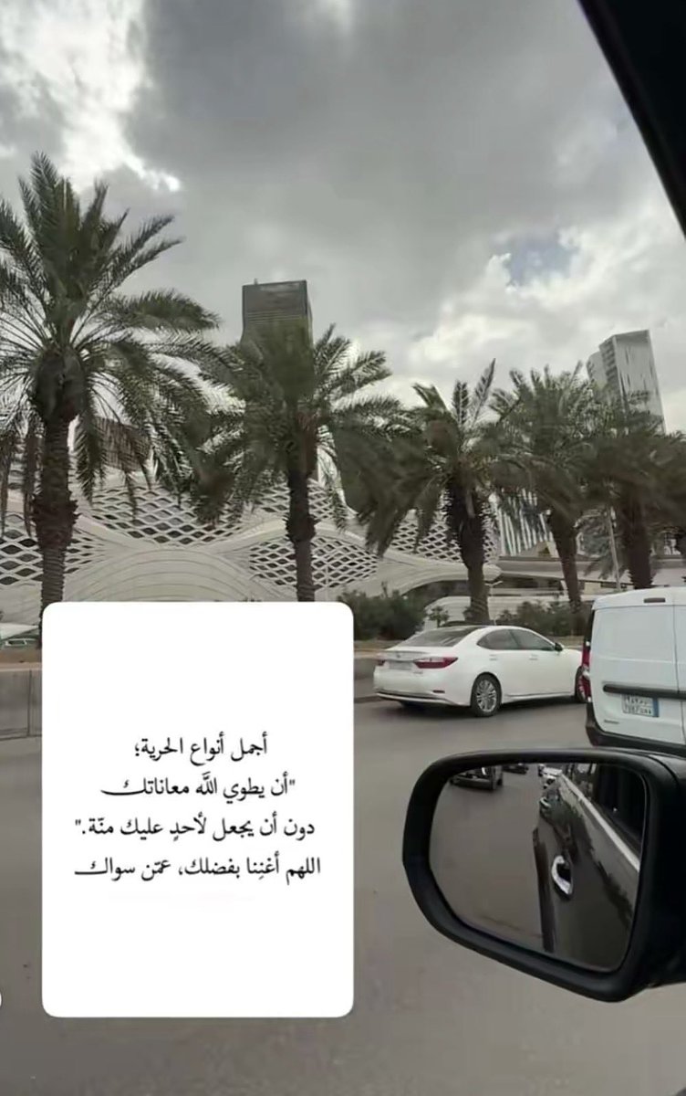 🤍.. tweet media