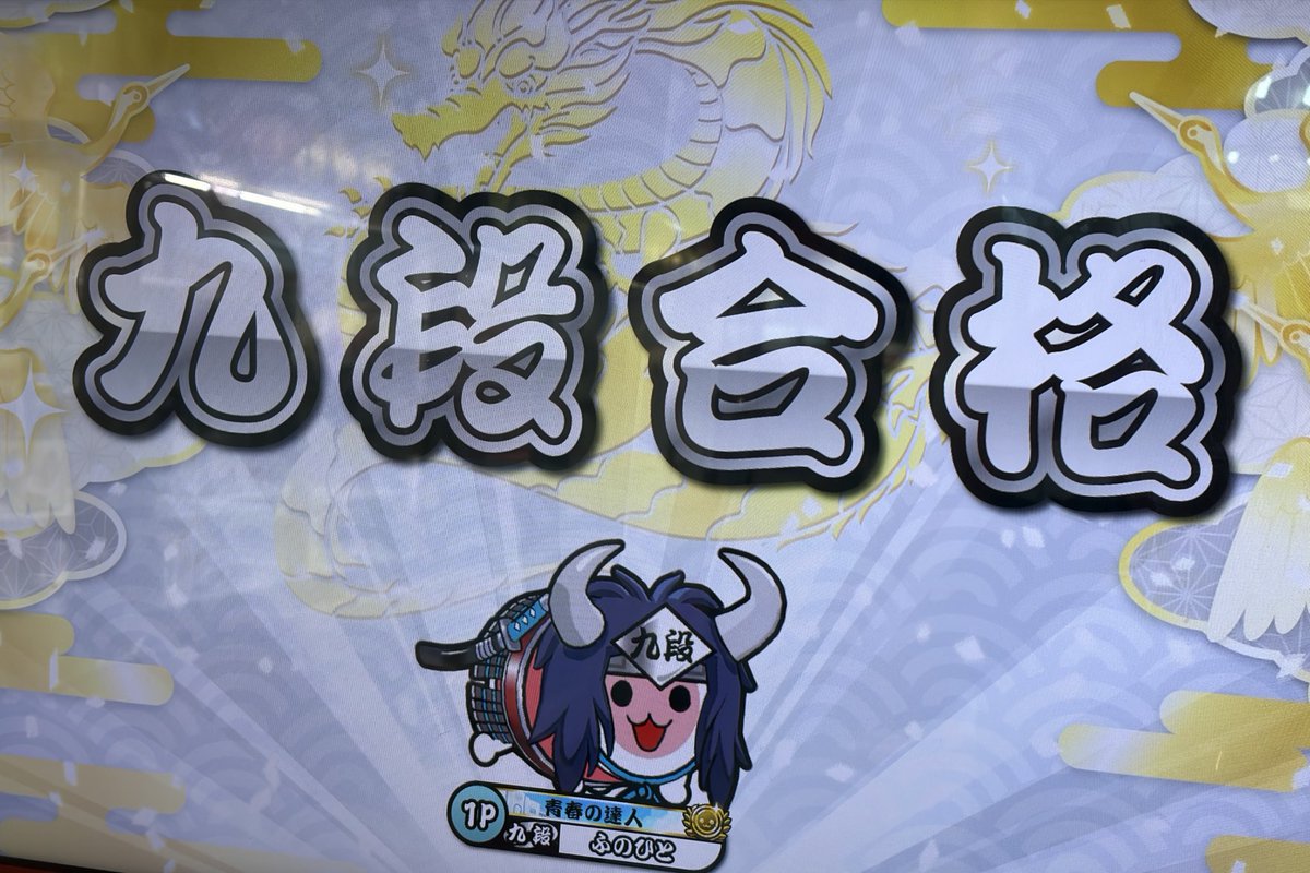 🧠フリフ🧠 tweet media