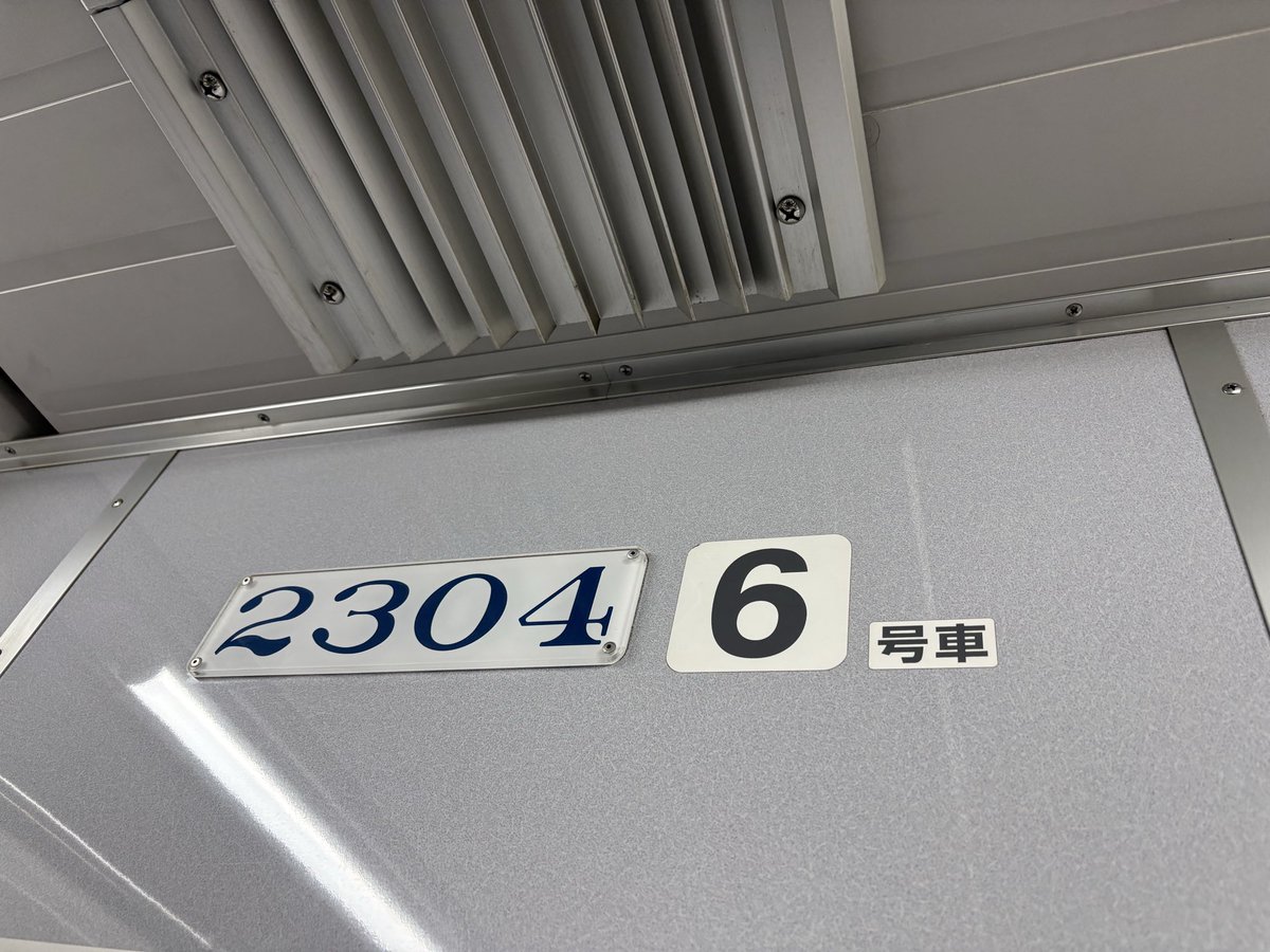 イモリ tweet media