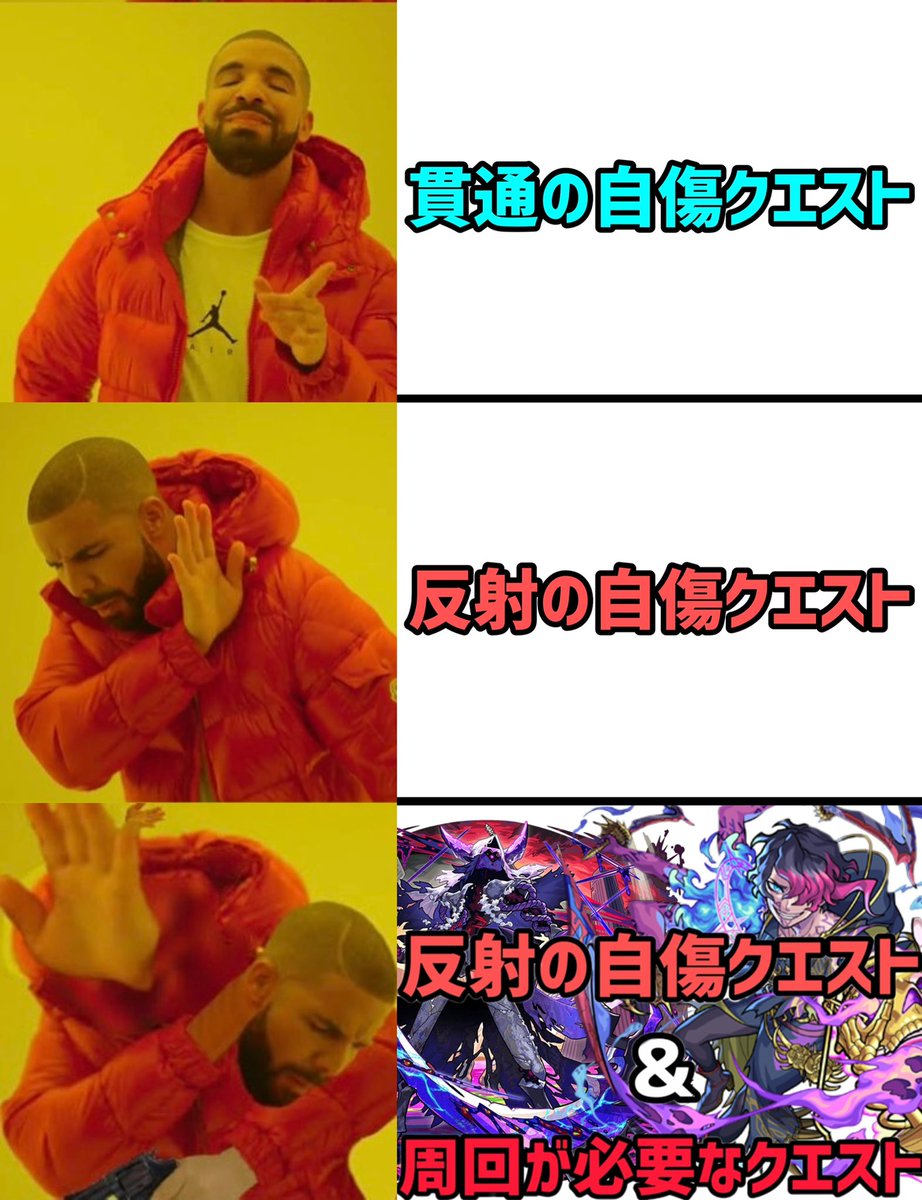 がっきー tweet media