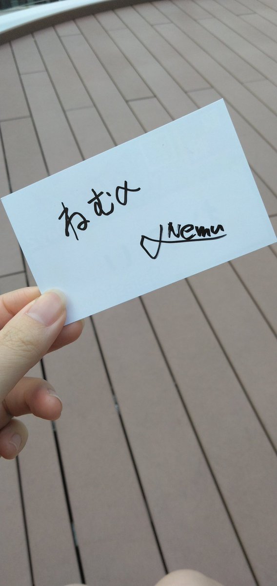 shiori.izig tweet media