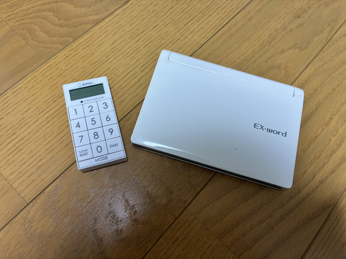 しっぽ@読書、時々クリームソーダ。 tweet media