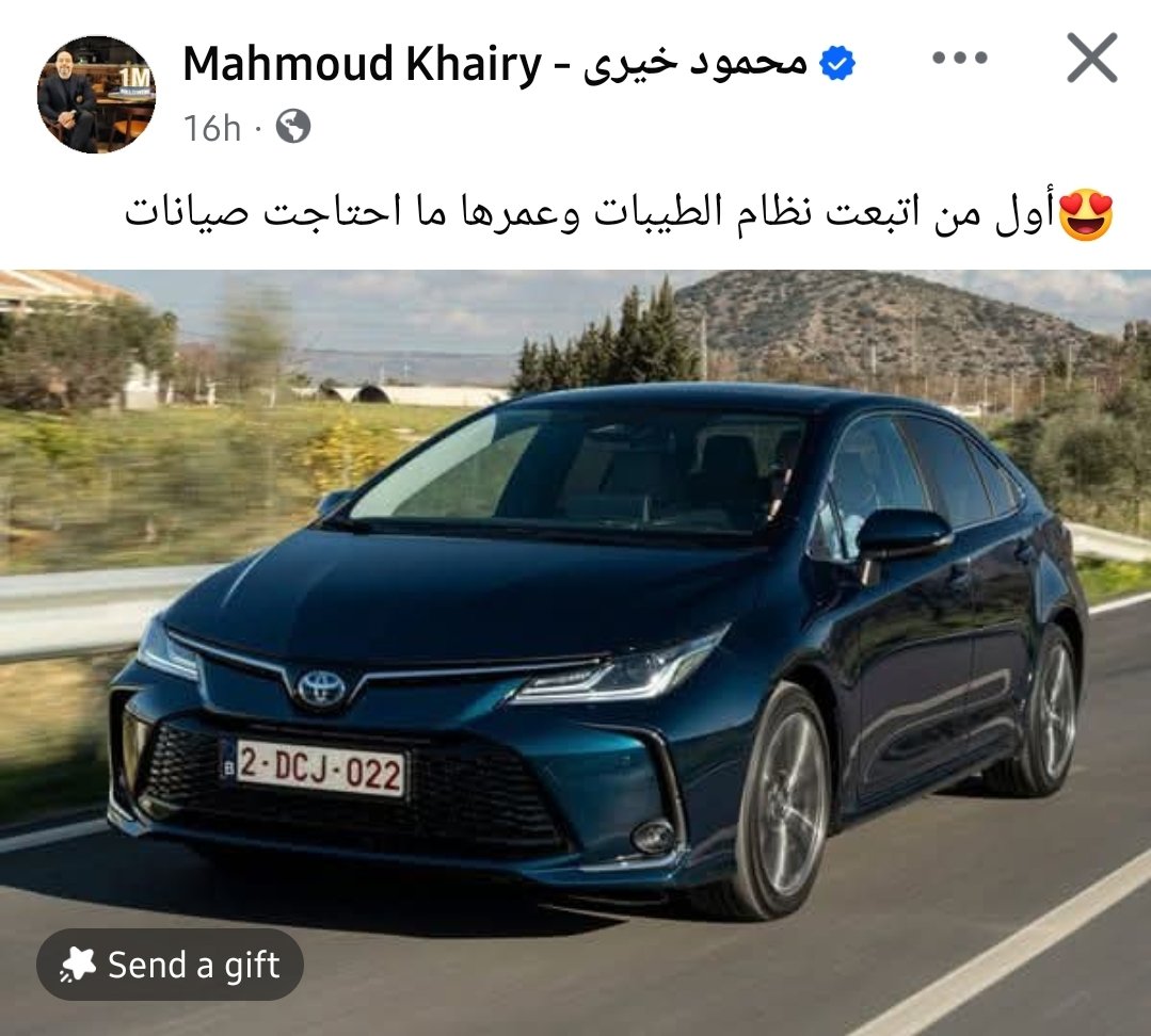 😂🤣😂🤣😂🤣😂🤣