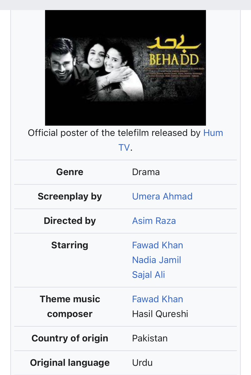 Theme music composer Behadd

Yours truly Fawad A khan