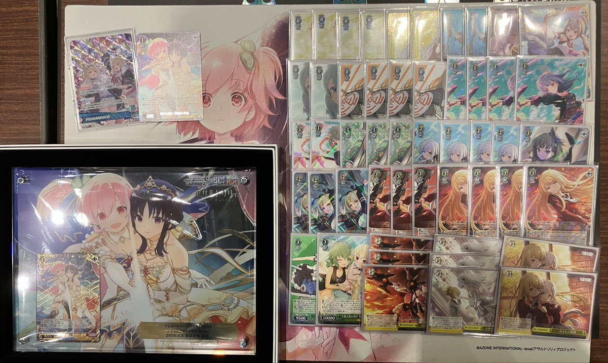 androiD_rader's tweet image. wsタイトルカップ アサルトリリィ
使用3種8枝
最終戦奇数の不戦勝踏んで優勝しました
思い入れのあるタイトルで優勝できて感無量です
メモを忘れてたので連動と先手後手が違うかもしれません
お守りのFUWAMOCOと背後霊との反省会のおかげです
対戦ありがとうございました
#ws #アサルトリリィ