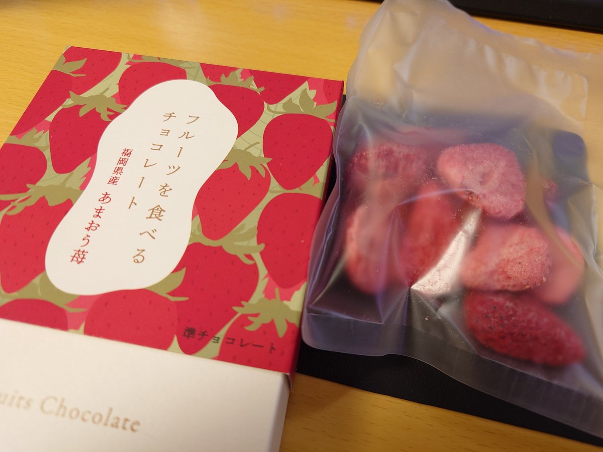 とりよぽせらす tweet media