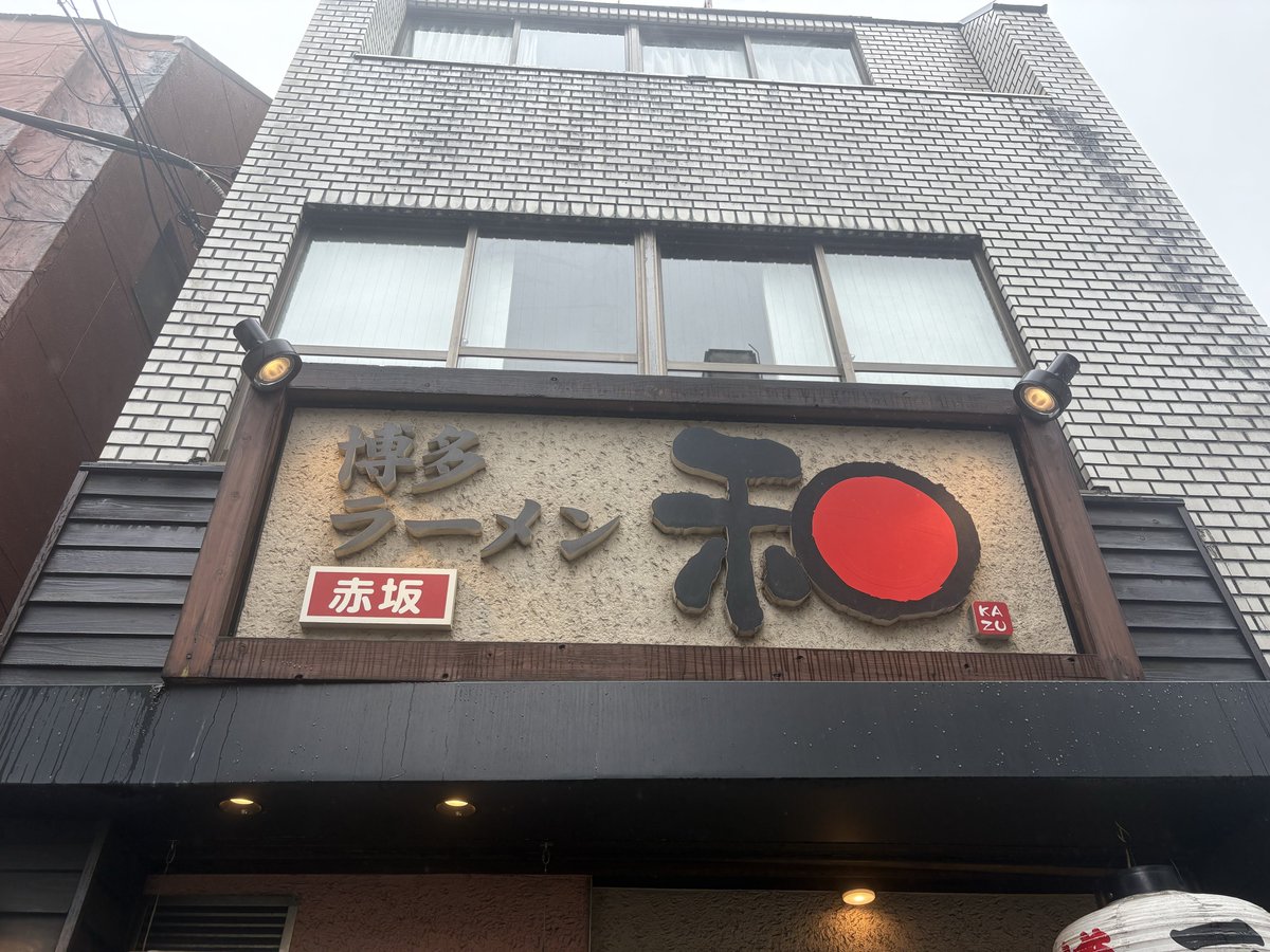 SEIICHI tweet media