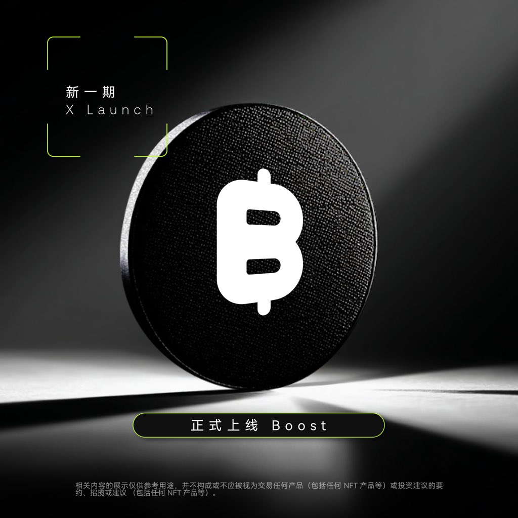 OKX Wallet 中文 tweet media