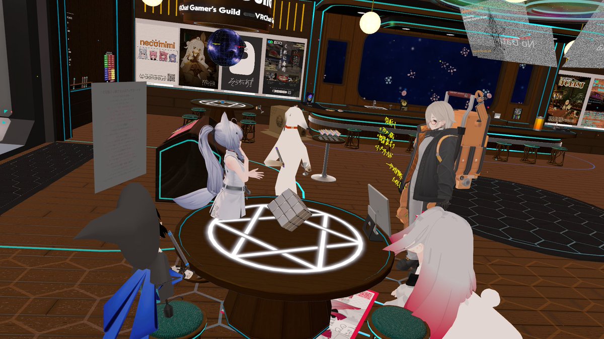 VRChat Gamer's Guild tweet media