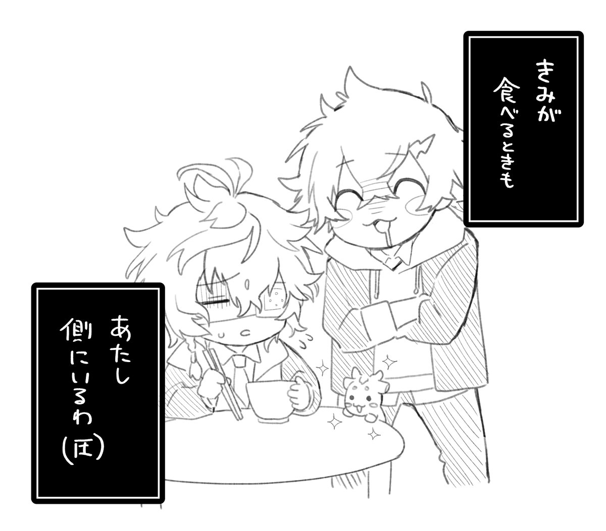 🦐ぽ tweet media