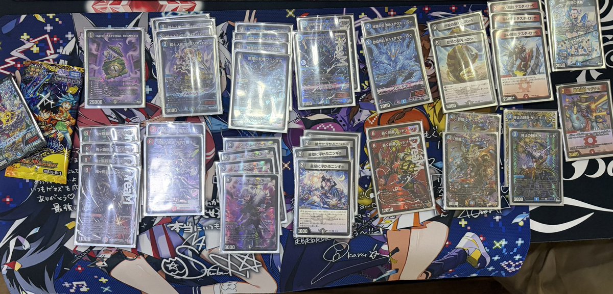 aki_CShip's tweet photo. 2026年5月03日(日)
第54回 晃CS
参加者数: 31名
大会結果

🥇Luna.
トリーヴァゴルギーオージャー

🥈Sara
トリーヴァバンデ

🥉テュール⭐
クローシスジャオウが

🥉おいしいね
4Cアルファディオス https://t.co/qXZz2w9xRG