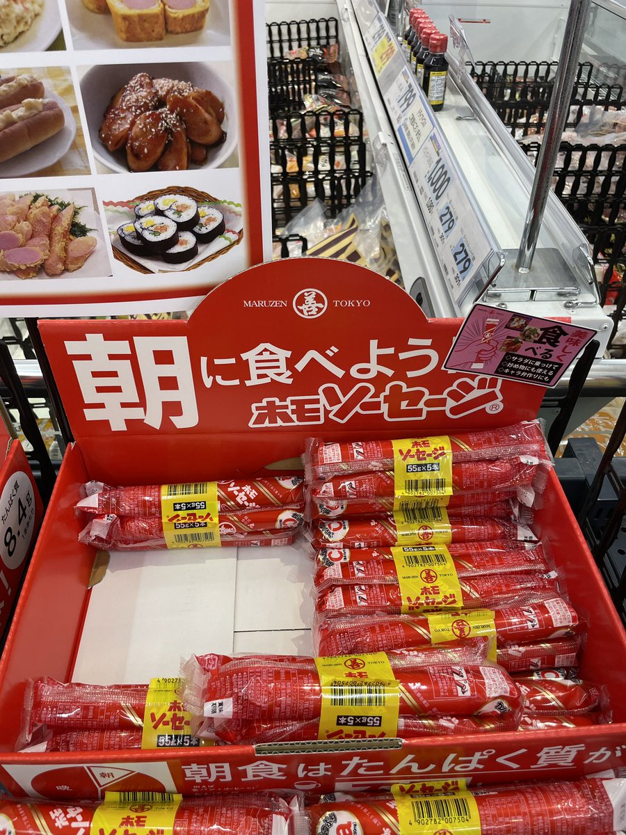 VoXyyJP's tweet photo. https://t.co/G0HJifspW7
