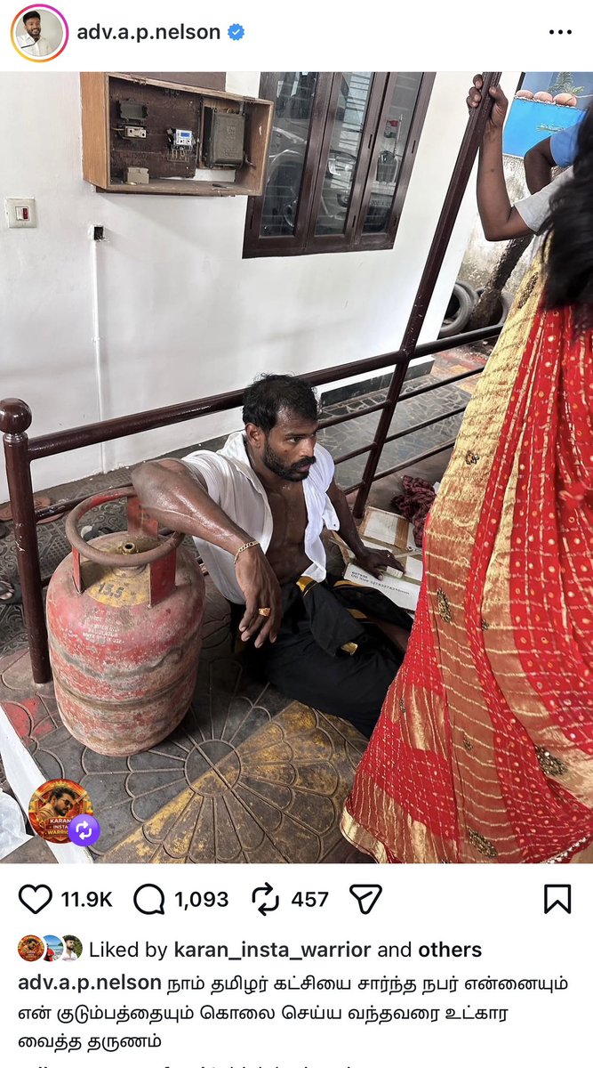 rajakumaari's tweet photo. நெல்சன் instaல இருந்து… https://t.co/M0AK4VavtG