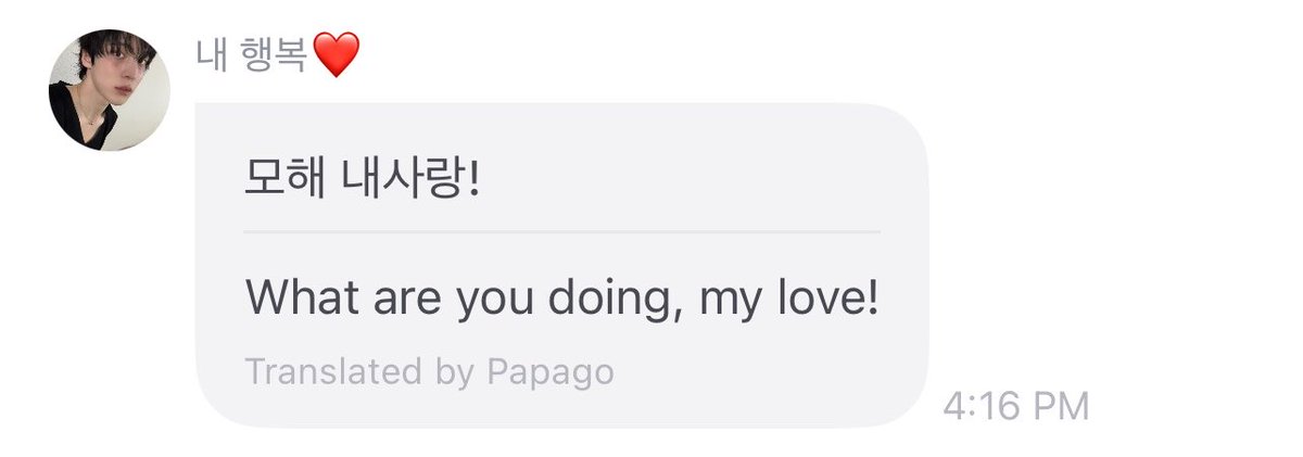JYHLATTE's tweet photo. he usually goes 모해! or 모해애 and today, he added my love 😭 https://t.co/jbAxFjArsk
