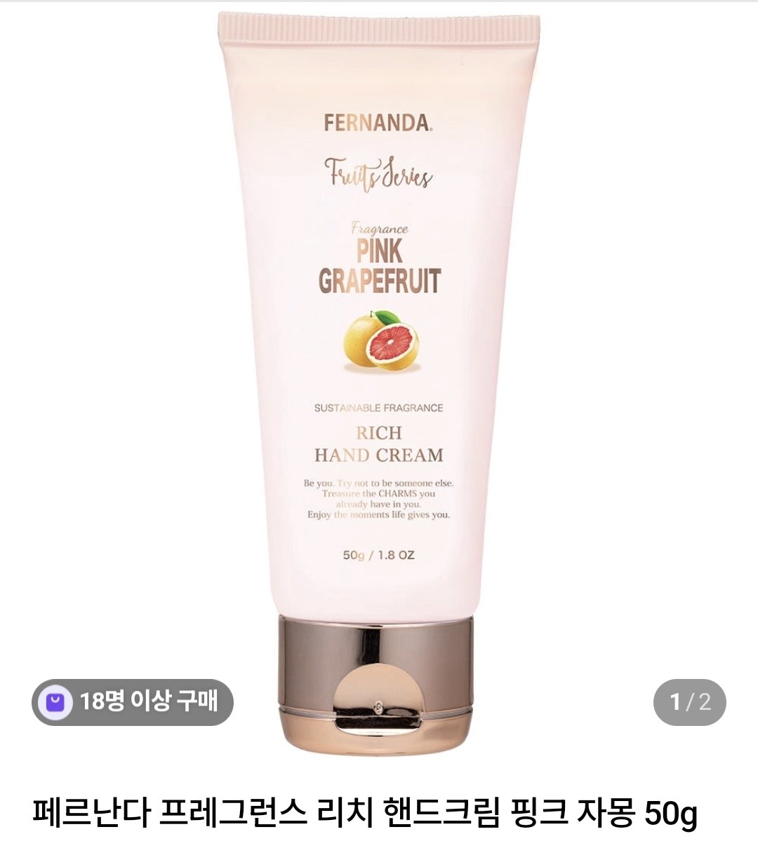 화러 tweet media