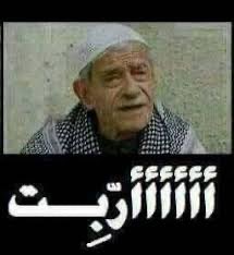 غيث التكريتي tweet media