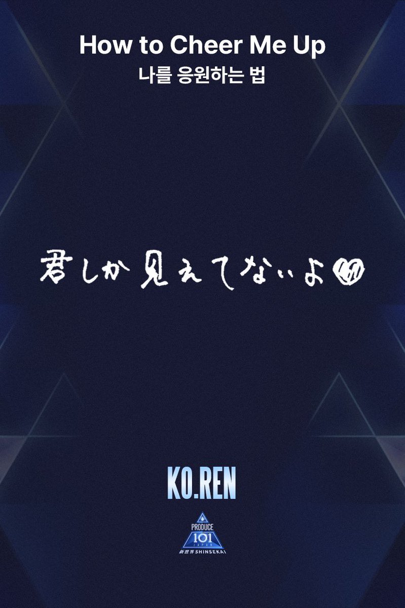 名人 tweet media